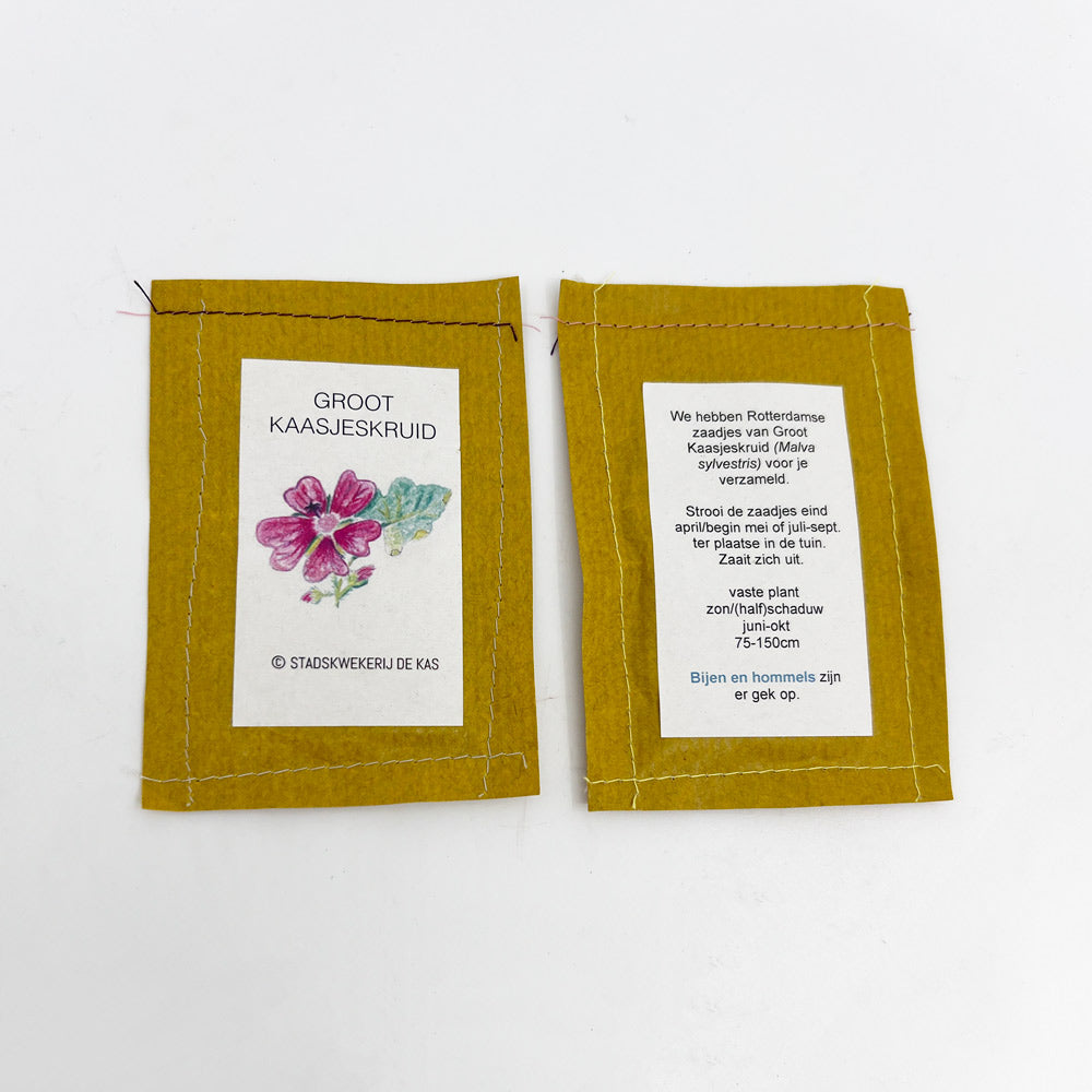 Sustainable Gift Package Vegetable Garden